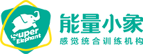 青岛能量小象健康科技有限公司